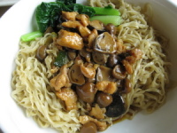 Indonesian Dry Noodle